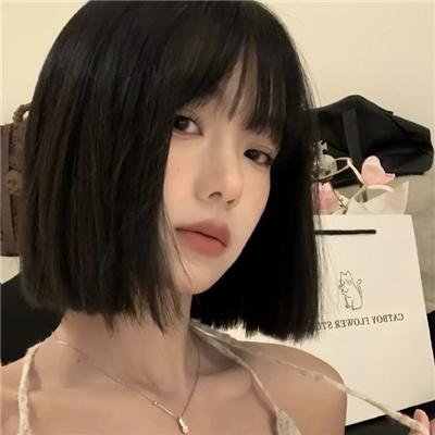 父亲与伊藤先生